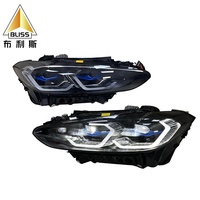 Kit de Restauration de Phares de Voiture Bliss Car Lights Bar Retro Fit Car Projector Headlight BMQD105 pour BMW G22 G23 G26 2021-2023
