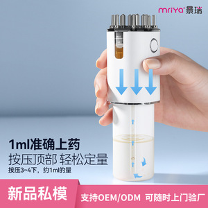 Scalp Care Head Spa Massager 45x45x154mm White Plastic EMS Microcurrent Hair Treatment Device - Product Image 5