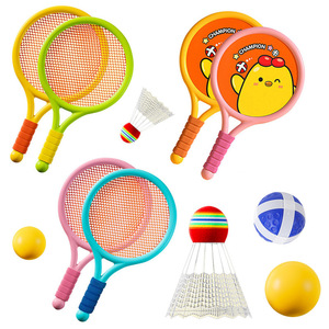 Ensemble de raquettes de badminton pour enfants, parfait pour les jeux parent-enfant à la maternelle et les sports de plein air pour les élèves, vente en gros de raquettes de tennis - Product Image 1