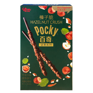 Glico Pocky <span class=keywords><strong>Almendra</strong></span> Sandwich Avellana Barra <span class=keywords><strong>de</strong></span> chocolate crujiente Dulce Queso cremoso Sabor Galleta horneada Snack Paquete <span class=keywords><strong>de</strong></span> regalo - Product Image 5