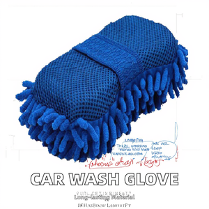 Guantes de lavado de coches de microfibra de gran tamaño y toalla de lavado a mano herramienta de esponja de limpieza de ventanas de carrocería multiusos con diseño Coral - Product Image 2