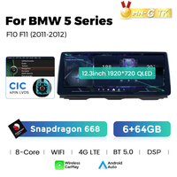 MEKEDE EU STOCK TK Écran QLED Qualcomm 668s 680 Lecteur multimédia Android pour voiture Stéréo Radio de voiture Auto Car-play pour BMW Série 5 F10 F11