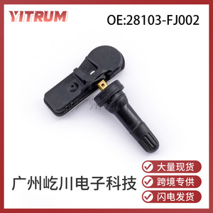 เซ็นเซอร์วัดแรงดันลมยาง 28103-FJ002 สำหรับ Subaru Outback TPMS 15-150 psi สำหรับใช้ในรถยนต์ - Product Image 5