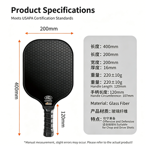 Pala de Pickleball de Rendimiento Dinámico, Ligera, de Fibra de Carbono para una Acción Rápida - Product Image 3
