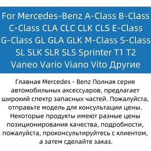 Unité de commande de ballast HID Xénon, pièce 1669002800 166 900 <span class=keywords><strong>28</strong></span> 00 pour Mercedes-Benz Classe A/B/C GL GLK ML SL SLK SLC300/43amg/350 - Product Image 4