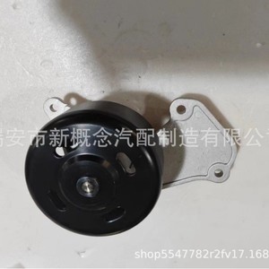 Bomba de agua Gk 21010-1851R para Renault Nissan Bajaj Re 2012 estilo europeo japonés - Product Image 1