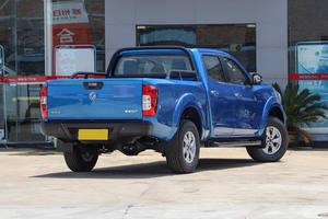 Camioneta Usada Nissan Rich 6 2023 2.3T Automática, Tracción en Dos Ruedas, <span class=keywords><strong>Diésel</strong></span>, Versión Estándar, Caja <span class=keywords><strong>de</strong></span> Carga <span class=keywords><strong>de</strong></span> Fondo Plano - Product Image 4