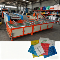 Machine de découpe et de couture entièrement automatique pour sacs en PP tissé de 50 kg, machine de fabrication de sacs en PP tissé et en jute, machine de couture