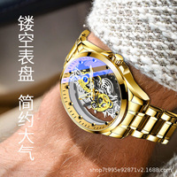 Reloj mecánico automático para hombre, pulsera de cuarzo de acero transparente, resistente al agua, envío directo