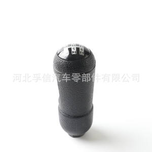 Poignée de levier de vitesses Scania en cuir ergonomique pour pièces de camions lourds - Product Image 3