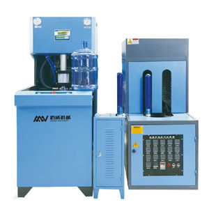 Macchina soffiatrice Semi automatica da 5 galloni per bottiglia di plastica 25L - Product Image 1