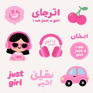 สติกเกอร์กันน้ำแบบกำหนดเอง พิมพ์โลโก้ 3 มิติ สติกเกอร์ไวนิลแบบถ่ายโอน UV 3 มิติ - Product Image 2