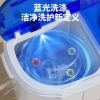 Mini lave-linge à double cuve pour usage domestique, petit modèle à deux cylindres