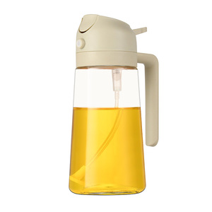 Dispensador de aceite de 470 ml con botón de presión, botella de aceite de cocina con asa para cocinar y preparar ensaladas. - Product Image 2