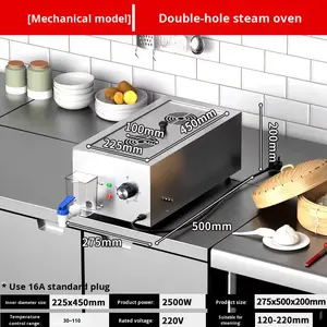<span class=keywords><strong>Vaporera</strong></span> Eléctrica Comercial de Acero Inoxidable 304, Totalmente Automática, para Bollos y Xiao Long <span class=keywords><strong>Bao</strong></span>, Ahorro de Energía, para Uso en Tiendas de Desayuno - Product Image 6