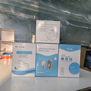 Colector de orina de plástico médico antifugas, un dispositivo de recolección de orina para pacientes paralizados, y una bolsa de recolección de orina para - Product Image 1