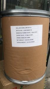 صمغ جيلان/صمغ جيلريت جيلان/في الحليب بدلاً من البكتين - Product Image 6