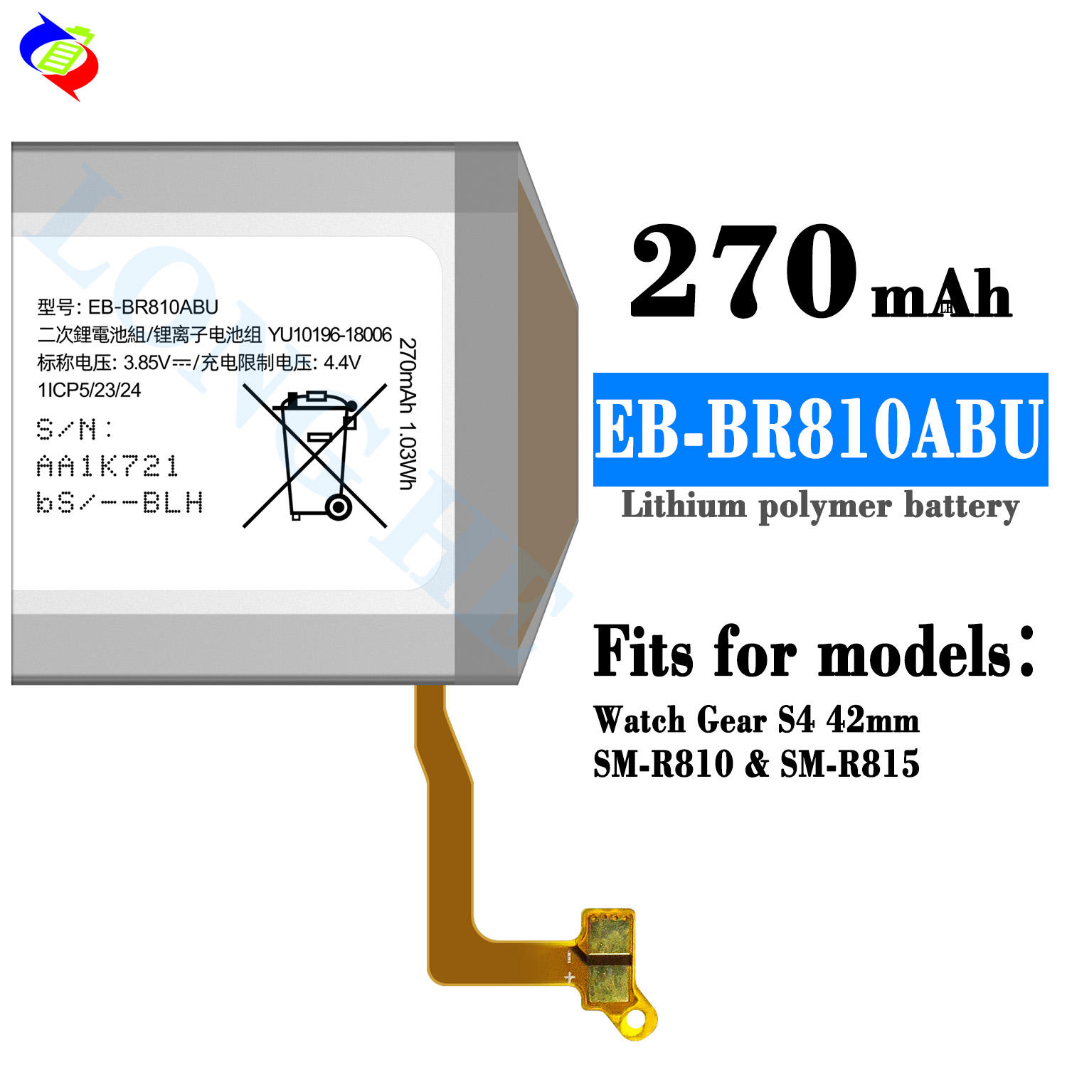 สำหรับ wateh เกียร์ S4 42มม