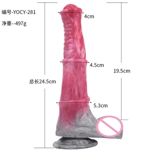 Top Selling Adult Realistic Horse Sex Toys Hands Free Ejaculating <b>Dildo</b> for Women - Product Image 6