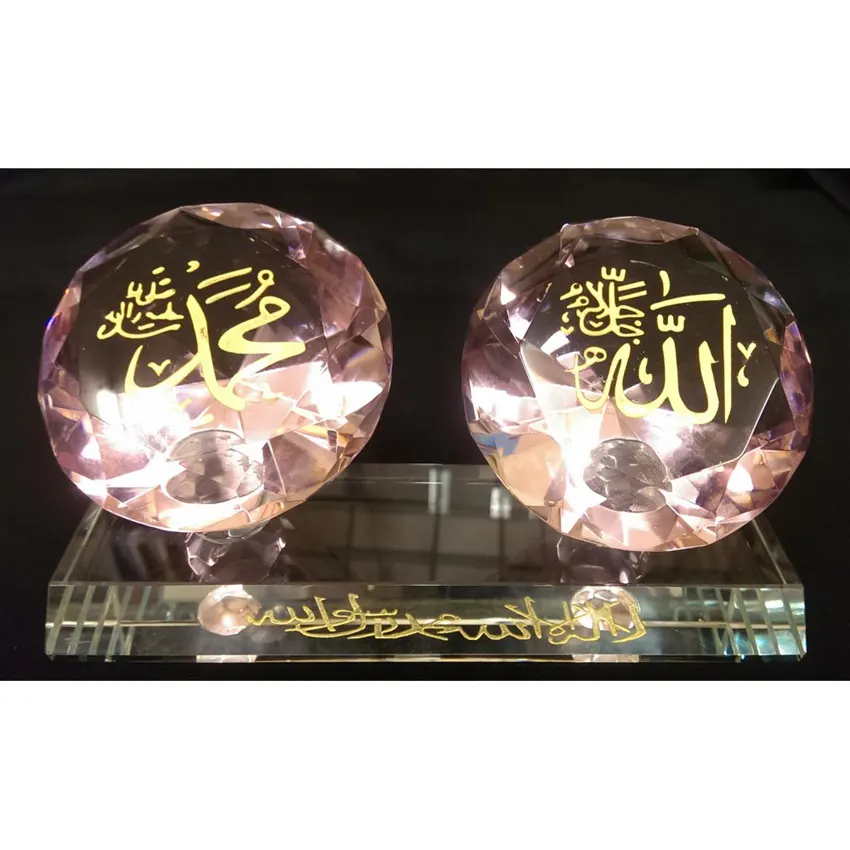 יד לחתוך ורוד קריסטל יהלומים עם אללה מוחמד מתנה אסלאמית MH-G0369