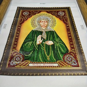 1pc Virgin Mary 5D Diamond Painting Kit - Vibrant Round Acrylic Diamonds, DIY Full Drill, Elegant Home <strong>Wall</strong> <strong>Art</strong> - Product Image 2