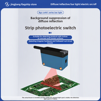 Capteur photoélectrique à suppression d'arrière-plan 5x30mm, capteur optique à bande réfléchissante diffuse IP67 pour PCB perforé