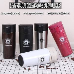 Xk-093 Tasse isotherme en acier inoxydable 500 ml, rouge, portable, pour la maison, le bureau, la voiture, l'extérieur - Product Image 5