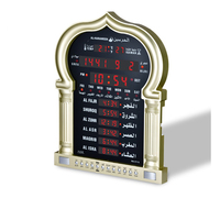 Nouvelle conception de horloge murale numérique islamique à LED pour la prière musulmane