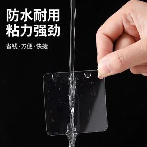Double Sided <b>Adhesive</b> <b>Hook</b> 1-3kg Load PVC Material Traceless Wall Sticker For Photo Frame Picture Hanging - Product Image 5