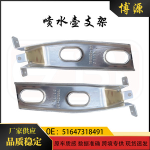 Bmw Mini F55 Water <b>Spray</b> Bottle Holder Air Vent <b>Mount</b> Dashboard Easy Install 51647318491 - Product Image 5