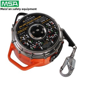Dispositif d'arrêt de chute de type scellé à différentiel de vitesse <span class=keywords><strong>série</strong></span> Msa LTC, 9m 15m 25m 40m, caractéristiques de protection contre les chutes en métal - Product Image 3