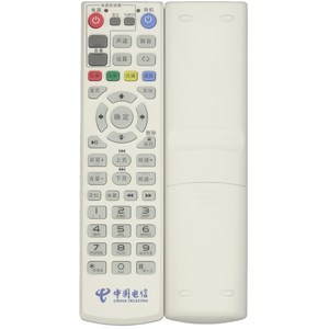 Télécommande à perles de cristal YK-0637 pour décodeur Skyworth, compatible avec China Unicom Mobile - Product Image 5