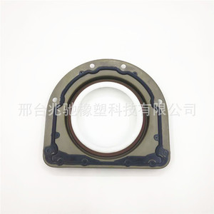 Foton lovol สำหรับ Perkins สำหรับ2418F701 T2418F701หลังซีลน้ำมันสำหรับชิ้นส่วนเครื่องจักรกลการเกษตร - Product Image 3