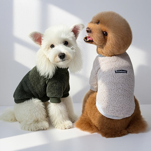 Nuovo Abbigliamento Invernale 2026 per Cani, Super Elastico in Pile Artico, Vestiti a Forma di Cuore Adorabili per Bulldog Francese, Teddy, Barboncino - Product Image 2