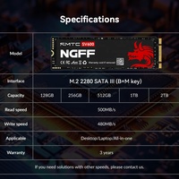 قرص صلب SSD بسعة 1 تيرابايت من نوع NGFF M.2 مع سرعة قراءة وكتابة مستقرة، تخزين داخلي عالي الأداء للاستخدام اليومي في المكتب والترفيه المنزلي