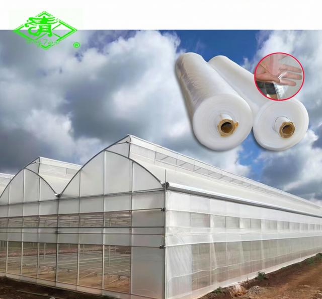 Factory Supply Anti-drip Anti-fog Plastic Sheeting PE Greenhouse Poly Film UV Resistant Cover PO Film for Commercial Greenhouse