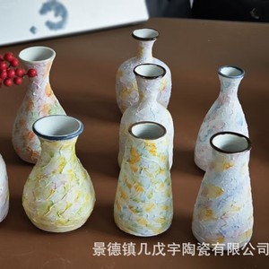 Jarrón de Cerámica Hecho a Mano, Decoración de Porcelana para Mesa, Regalo Creativo para el Hogar - Product Image 5