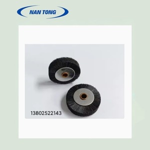 ล้อขนแกะหนานทง 40612 มม. สำหรับชิ้นส่วนเครื่องจักรกระดาษ - Product Image 1