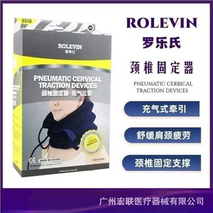 Dispositif de traction cervicale pneumatique Rolevin, taille universelle, avec gonflage à l'air, pour soulager les douleurs cervicales - Product Image 5