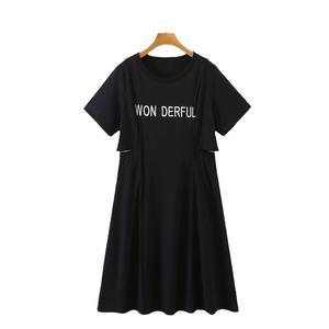 WONDERFUL ชุดเดรสแขนสั้นคอโอสำหรับผู้หญิงไซส์ใหญ่ผ้าฝ้ายสีเทาเอวธรรมชาติ N8395 - Product Image 2