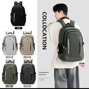 XINMENGXIANG Men's <b>Backpack</b> <b>Large</b> Capacity 36-55L Laptop Bag For School Travel Commute Solid Color Daily Use - Product Image 1