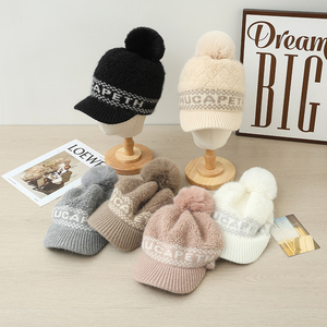 Korean-style Autumn and Winter Women's Knitted Hat Cute Versatile <strong>Pom</strong>-<strong>Pom</strong> Hat and Thickened Cold-Resistant Warm Baseball <strong>Beanie</strong> - Product Image 1