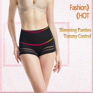 Culotte gainante taille moyenne grande taille avec contrôle du ventre, motif rayé en maille et effet rehausseur de fesses - Product Image 3