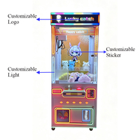 Grue commerciale de grande capacité à alimentation directe d'usine avec armoire métallique pour distributeur de jouets en peluche et de poupées, paiement multi-modes