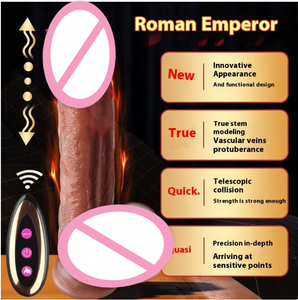 Высококачественный Мягкий силиконовый дизайн, мясная пушка, мастурбатор для взрослых, Римский симулятор, длинный стиль, Электрический пульт дистанционного управления - Product Image 2