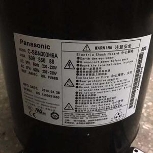 Низкая цена <span class=keywords><strong>C</strong></span>-SBN303H6A спиральный компрессор для кондиционера - Product Image 4
