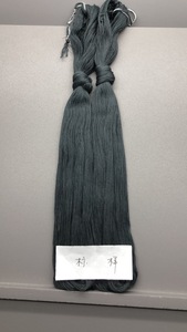 Negro de Azufre BR, Negro de Azufre 1, Nivel 3 de <span class=keywords><strong>ZDHC</strong></span> - Product Image 4
