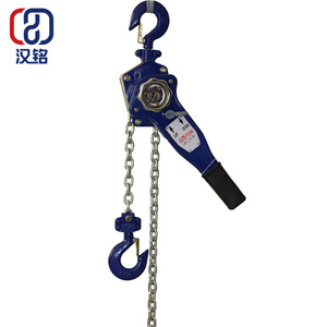 <span class=keywords><strong>HSH</strong></span> 0.75ton 0.8 Tấn 1 Tấn 1.5 T 3.2 Tấn 4 Tấn 5 Tấn 2 Tấn Quan Trọng Xử Lý Vật Liệu Thiết Bị đòn Bẩy Khối - Product Image 1