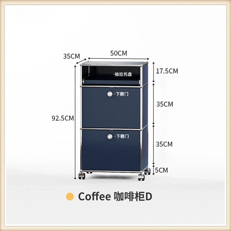 ตู้เก็บกาแฟ D