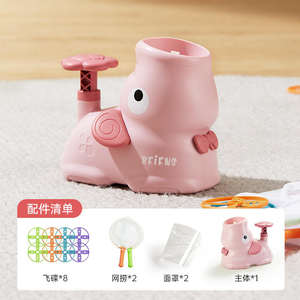 Juguetes Deportivos para Exteriores, Entrenamiento de Ejercicio, <span class=keywords><strong>Juego</strong></span> de Frisbee para Cachorros, Equipo de Lanzamiento y Captura, Disco Volador Multifuncional para Niños - Product Image 4